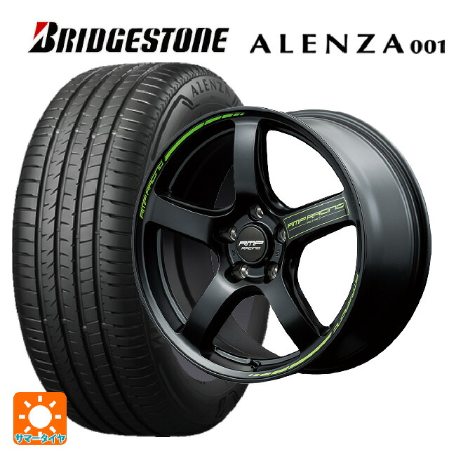 スバル クロストレック(5AA-GUE)用 225/60R17 99V ブリヂストン アレンザ001 正規品 # エムアイディー MIDレーシング R50 タイプS セミグロスブラック 新品サマータイヤホイール 4本セット｜タイヤホイール専門店コニシタイヤ