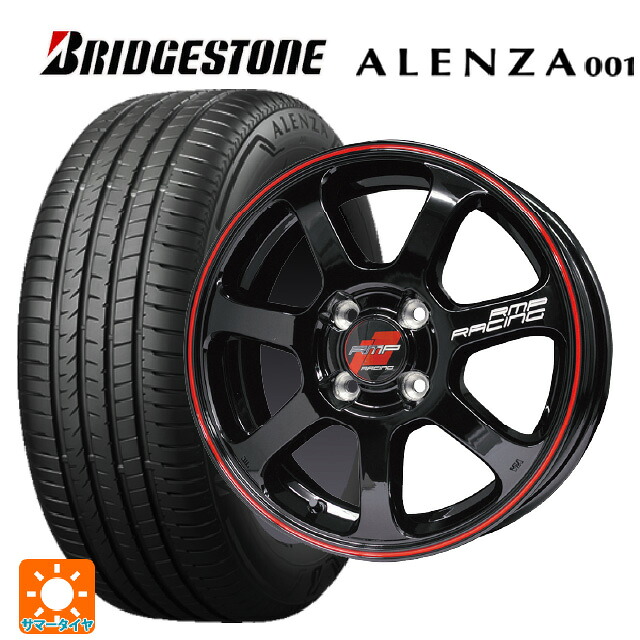 225/55R17 97W ブリヂストン アレンザ001 正規品 エムアイディー MIDレーシング R07 ブラック/リムレッドライン 17-7J 国産車用 サマータイヤホイール4本セット