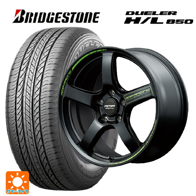 225/60R18 100H ブリヂストン デューラー HL850 正規品 エムアイディー MIDレーシング R50 タイプS セミグロスブラック 18-8J 国産車用 サマータイヤホイール4本セット|タイヤホイール専門店コニシタイヤ