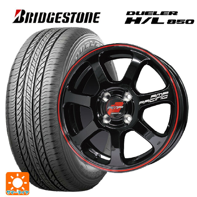 スバル レガシィアウトバック(BS系)用 225/65R17 102H ブリヂストン デューラー HL850 正規品 # エムアイディー MIDレーシング R07 ブラック/リムレッドライン 新品サマータイヤホイール 4本セット