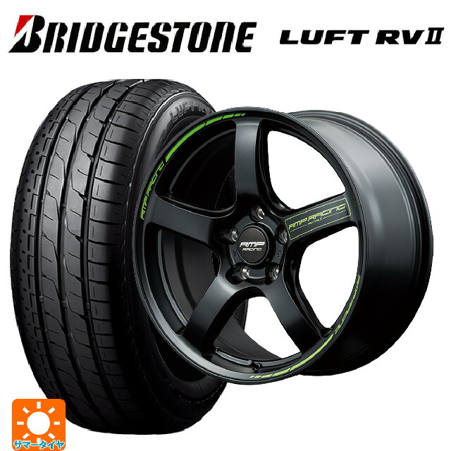 215/60R17 96H ブリヂストン ルフトRV2(日本製) 正規品 # エムアイディー MIDレーシング R50 タイプS セミグロスブラック 17-7J 国産車用 サマータイヤホイール4本セット