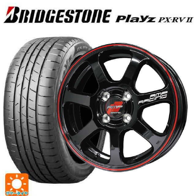スバル クロストレック(5AA-GUE)用 225/55R18 98V ブリヂストン プレイズ PX-RV2 正規品 # エムアイディー MIDレーシング R07 ブラック/リムレッドライン 新品サマータイヤホイール 4本セット