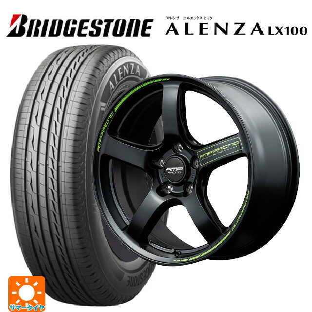 215/50R18 92V ブリヂストン アレンザLX100 正規品 エムアイディー MIDレーシング R50 タイプS セミグロスブラック 18-8J 国産車用 サマータイヤホイール4本セット