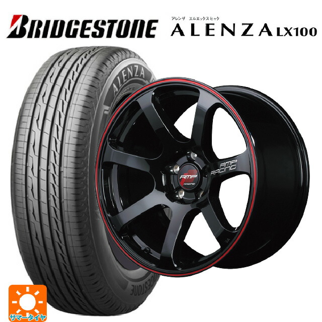 245/65R17 107H ブリヂストン アレンザLX100 正規品 エムアイディー MIDレーシング R07 ブラック/リムレッドライン 17-7J 国産車用 サマータイヤホイール4本セット|タイヤホイール専門店コニシタイヤ