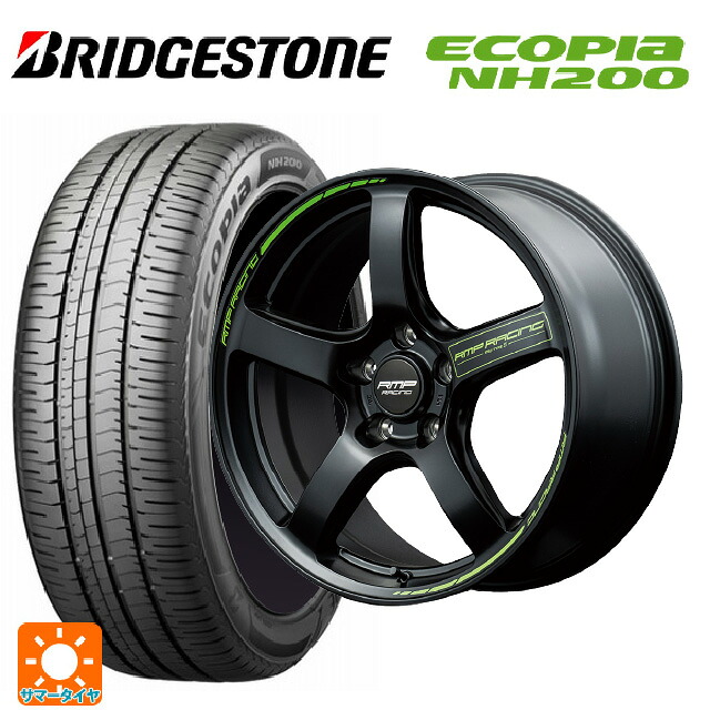 215/50R17 91V ブリヂストン エコピア NH200 正規 エムアイディー MIDレーシング R50 タイプS セミグロスブラック 17-7J 国産車用 サマータイヤホイール4本セット