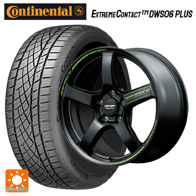 215/45R18 93Y XL コンチネンタル エクストリームコンタクト DWS06プラス 正規品 エムアイディー MIDレーシング R50 タイプS セミグロスブラック 18-8J 国産車用 サマータイヤホイール4本セット 102,322円