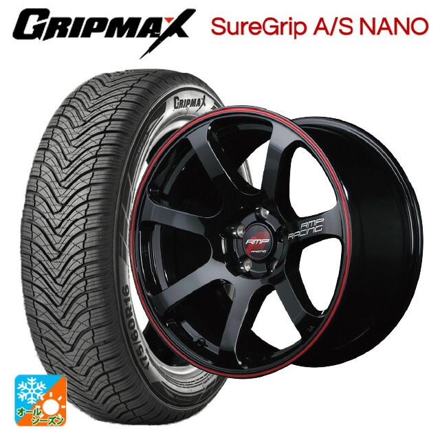 ミツビシ デリカミニ(4WD車)(B3系)用 165/65R15 81H グリップマックス シュアグリップ A/S ナノ ブラックレター エムアイディー MIDレーシング R07 ブラック/リムレッドライン 新品オールシーズンタイヤホイール 4本セット