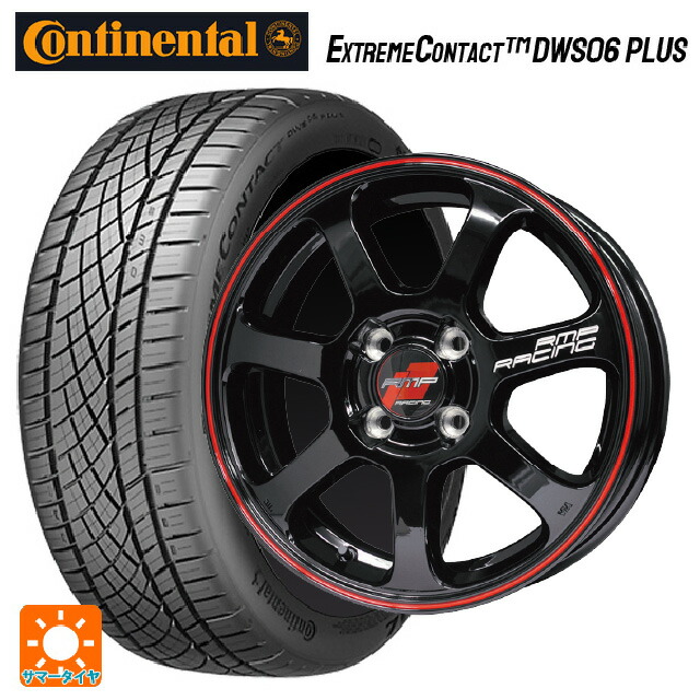 ホンダ ZR-V(RZ4)用 215/55R17 94W コンチネンタル エクストリームコンタクト DWS06プラス 正規品 エムアイディー MIDレーシング R07 ブラック/リムレッドライン 新品サマータイヤホイール 4本セット｜タイヤホイール専門店コニシタイヤ 90,827円