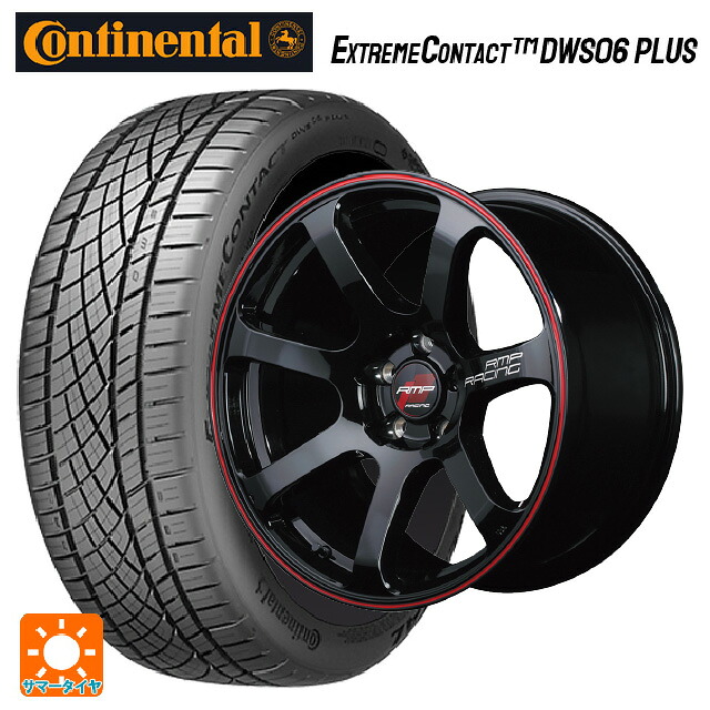 215/55R17 94W コンチネンタル エクストリームコンタクト DWS06プラス 正規品 エムアイディー MIDレーシング R07 ブラック/リムレッドライン 17-7J 国産車用 サマータイヤホイール4本セット|タイヤホイール専門店コニシタイヤ