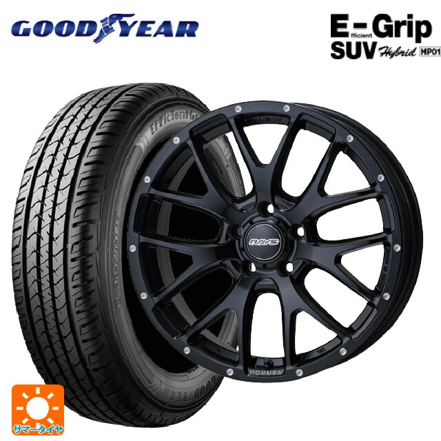 225/65R18 103H グッドイヤー エフィシェントグリップSUV HP01 レイズ ホムラ 2X7FA BOL 18-7.5J 国産車用 サマータイヤホイール4本セット