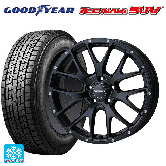 2025年製 235/60R18 107Q XL グッドイヤー アイスナビ SUV レイズ ホムラ 2X7FA BOL 18-7.5J 国産車用 スタッドレスタイヤホイール4本セット