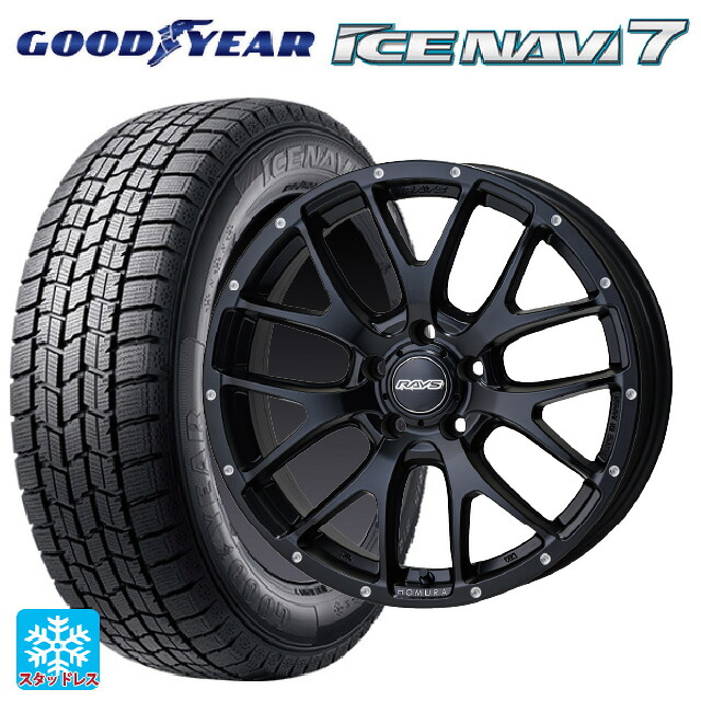 2024年製 235/50R18 97Q グッドイヤー アイスナビ7(数量限定) # レイズ ホムラ 2X7FA BOL 18-7.5J 国産車用 スタッドレスタイヤホイール4本セット