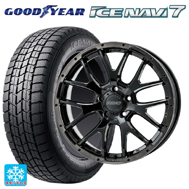 2024年製 235/50R18 97Q グッドイヤー アイスナビ7(数量限定) # レイズ ホムラ 2X7FA ブラッククリアエディション BFJ 18-7.5J 国産車用 スタッドレスタイヤホイール4本セット｜タイヤホイール専門店コニシタイヤ