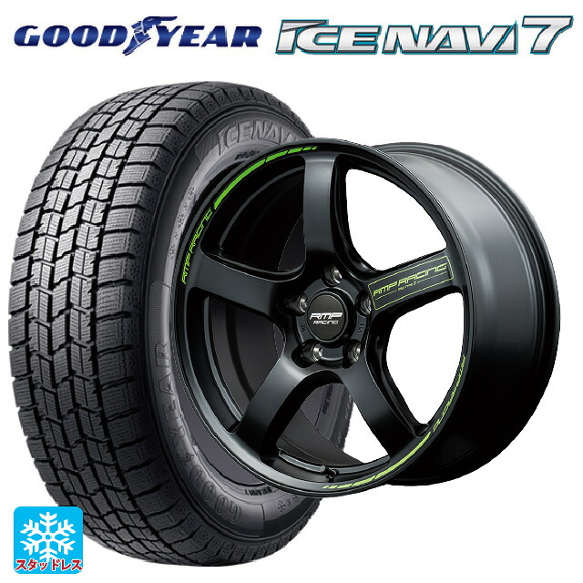 2024年製 195/60R17 90Q グッドイヤー アイスナビ7(数量限定) エムアイディー MIDレーシング R50 タイプS セミグロスブラック 17-7J 国産車用 スタッドレスタイヤホイール4本セット|タイヤホイール専門店コニシタイヤ