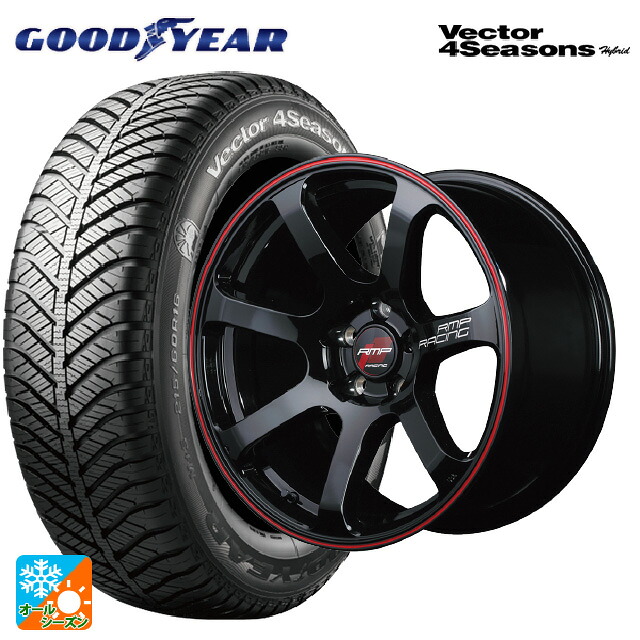 215/45R17 91H XL グッドイヤー ベクターフォーシーズンズ ハイブリッド エムアイディー MIDレーシング R07 ブラック/リムレッドライン 17-7J 国産車用 オールシーズンタイヤホイール4本セット|タイヤホイール専門店コニシタイヤ