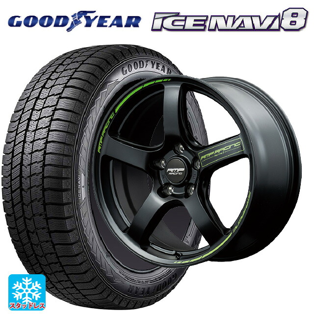 225/60R17 99Q グッドイヤー アイスナビ8 エムアイディー MIDレーシング R50 タイプS セミグロスブラック 17-7J 国産車用 スタッドレスタイヤホイール4本セット