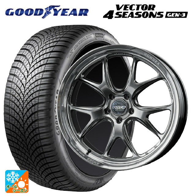 2024年製 255/45R20 105W XL グッドイヤー ベクター4シーズンズ ジェン3 # レイズ ホムラ 2X5RA QAJ 20-8.5J 国産車用 オールシーズンタイヤホイール4本セット