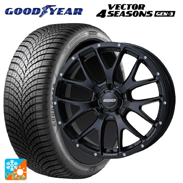 245/45R18 100Y XL グッドイヤー ベクター4シーズンズ ジェン3 レイズ ホムラ 2X7FA BOL 18-7.5J 国産車用 オールシーズンタイヤホイール4本セット｜タイヤホイール専門店コニシタイヤ