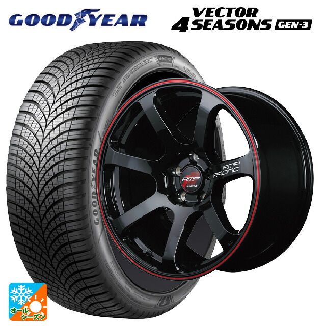 235/45R17 97Y XL グッドイヤー ベクター4シーズンズ ジェン3 エムアイディー MIDレーシング R07 ブラック/リムレッドライン 17-7J 国産車用 オールシーズンタイヤホイール4本セット｜タイヤホイール専門店コニシタイヤ 119,920円