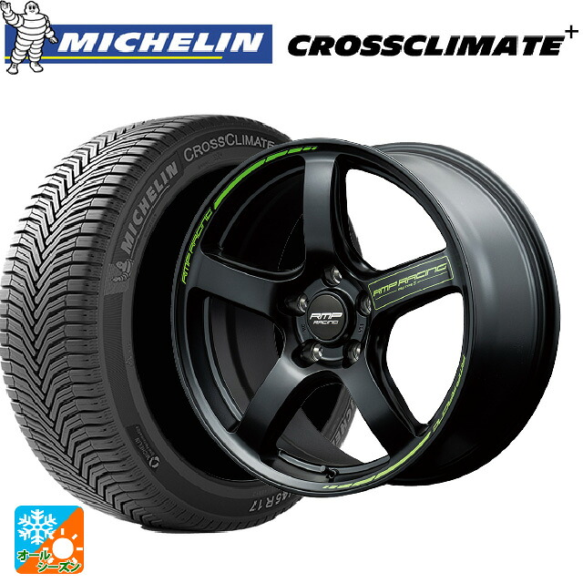 ミツビシ デリカミニ(4WD車)(B3系)用 165/65R15 85H XL ミシュラン 正規品 クロスクライメイトプラス エムアイディー MIDレーシング R50 タイプS セミグロスブラック 新品オールシーズンタイヤホイール 4本セット