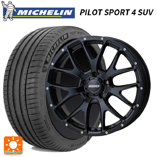 スバル レガシィアウトバック(BS系)用 225/60R18 100V ミシュラン 正規品 パイロットスポーツ4SUV レイズ ホムラ 2X7FA BOL 新品サマータイヤホイール 4本セット