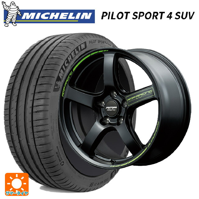 235/60R18 107W XL ミシュラン 正規品 パイロットスポーツ4SUV エムアイディー MIDレーシング R50 タイプS セミグロスブラック 18-8J 国産車用 サマータイヤホイール4本セット