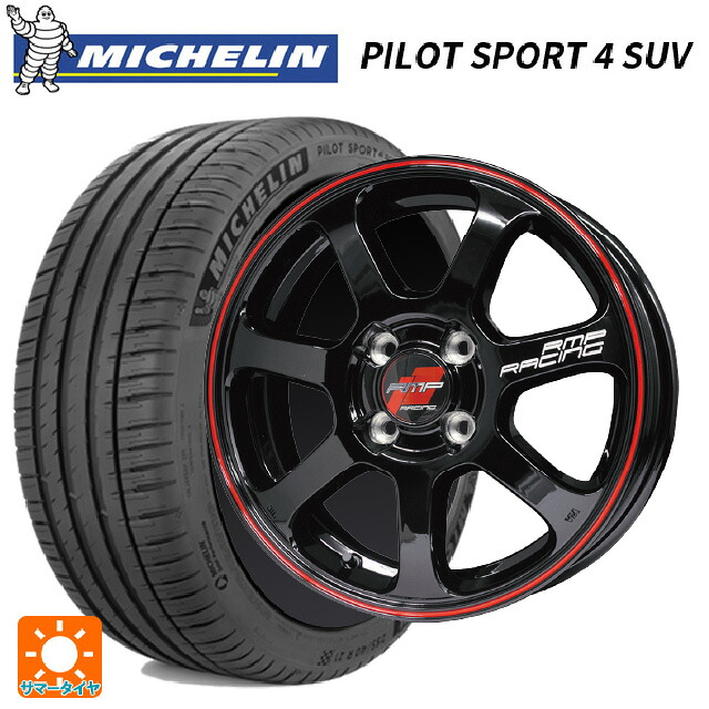 235/60R18 107W XL ミシュラン 正規品 パイロットスポーツ4SUV エムアイディー MIDレーシング R07 ブラック/リムレッドライン 18-8J 国産車用 サマータイヤホイール4本セット