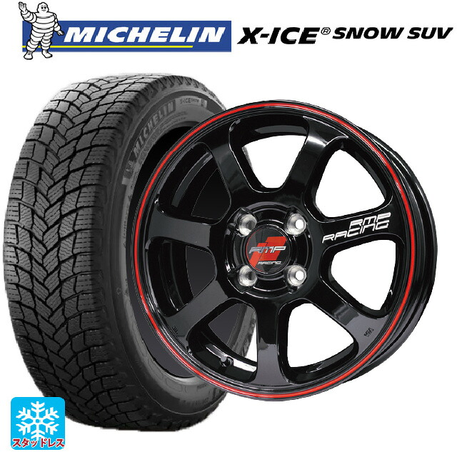 マツダ CX-5(KM系)用 2024年製 225/65R17 106T XL ミシュラン 正規品 エックスアイス スノー SUV エムアイディー MIDレーシング R07 ブラック/リムレッドライン 新品スタッドレスタイヤホイール 4本セット｜タイヤホイール専門店コニシタイヤ