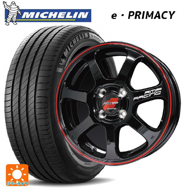 235/45R18 98W XL ミシュラン 正規品 Eプライマシー エムアイディー MIDレーシング R07 ブラック/リムレッドライン 18-8J 国産車用 サマータイヤホイール4本セット|タイヤホイール専門店コニシタイヤ