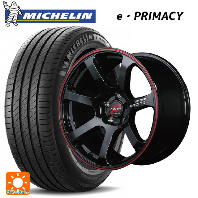 215/50R17 95W XL ミシュラン 正規品 Eプライマシー エムアイディー MIDレーシング R07 ブラック/リムレッドライン 17-7J 国産車用 サマータイヤホイール4本セット