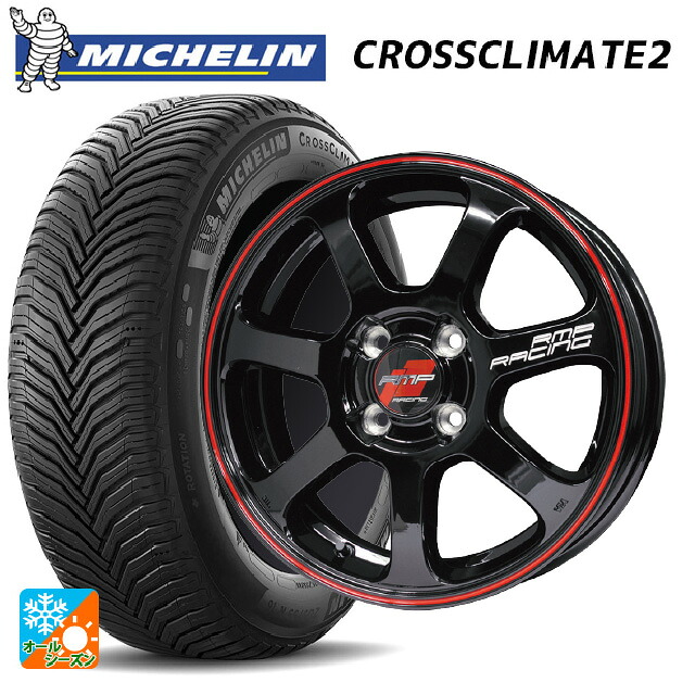 2024年製 225/60R18 104W XL ミシュラン クロスクライメイト2 正規品 エムアイディー MIDレーシング R07 ブラック/リムレッドライン 18-7.5J 国産車用 オールシーズンタイヤホイール4本セット