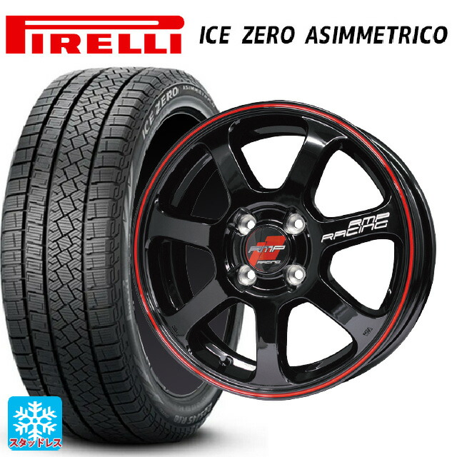 スバル レガシィアウトバック(BT系)用 225/65R17 106H XL ピレリ アイスゼロ アシンメトリコ 正規品 # エムアイディー MIDレーシング R07 ブラック/リムレッドライン 新品スタッドレスタイヤホイール 4本セット｜タイヤホイール専門店コニシタイヤ