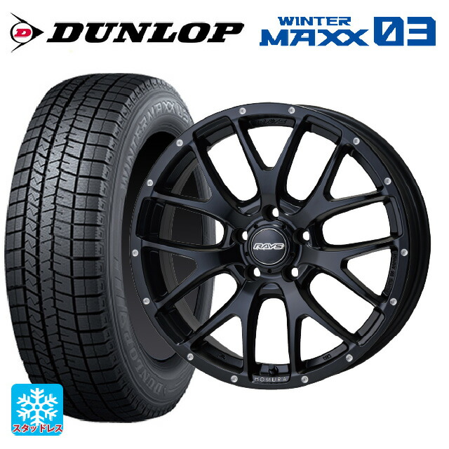 トヨタ ヴォクシー(90系)用 215/45R18 89Q ダンロップ ウィンターマックス 03(WM03) レイズ ホムラ 2X7FA BOL 新品スタッドレスタイヤホイール 4本セット