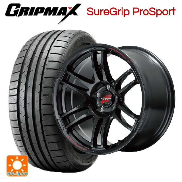 245/40R18 97Y XL グリップマックス シュアグリップ プロスポーツ ブラックレター エムアイディー MIDレーシング R26 クリスタルブラック 18-8J 国産車用 サマータイヤホイール4本セット