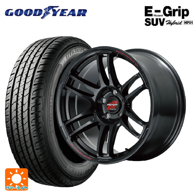225/65R18 103H グッドイヤー エフィシェントグリップSUV HP01 エムアイディー MIDレーシング R26 クリスタルブラック 18-8J 国産車用 サマータイヤホイール4本セット