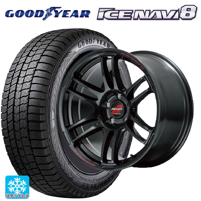 215/45R18 89Q グッドイヤー アイスナビ8 # エムアイディー MIDレーシング R26 クリスタルブラック 18-7.5J 国産車用 スタッドレスタイヤホイール4本セット｜タイヤホイール専門店コニシタイヤ 110,265円