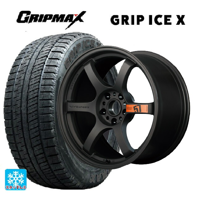 2024年製 225/50R18 99H XL グリップマックス グリップアイスX ブラックレター # レイズ グラムライツ 57DR スペックD AZZ 18-8.5J 国産車用 スタッドレスタイヤホイール4本セット