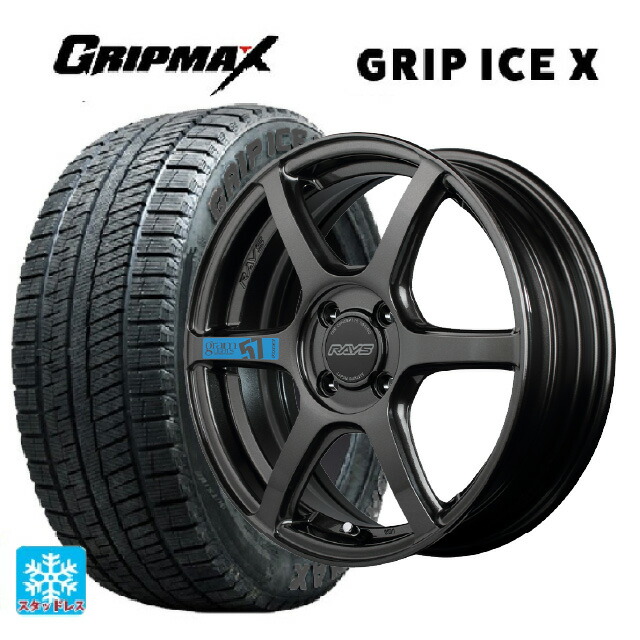 ミツビシ デリカミニ(4WD車)(B3系)用 165/60R15 77Q グリップマックス グリップアイスX ブラックレター レイズ グラムライツ 57C6 スペックｍ AXZ 新品スタッドレスタイヤホイール 4本セット