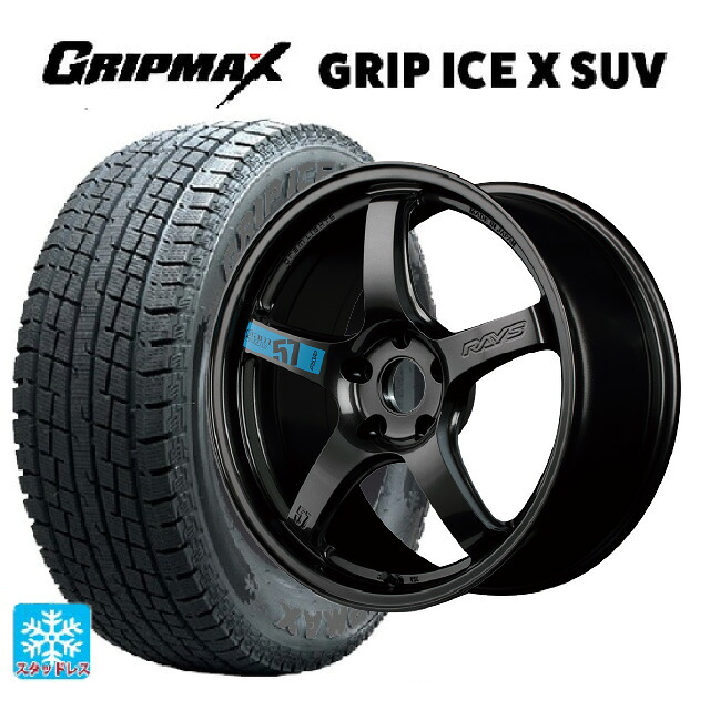 トヨタ bZ4X(11/15系)用 2023年製 235/60R18 107H XL グリップマックス グリップアイスX SUV ブラックレター # レイズ グラムライツ 57CR スペックｍ AXZ 新品スタッドレスタイヤホイール 4本セット