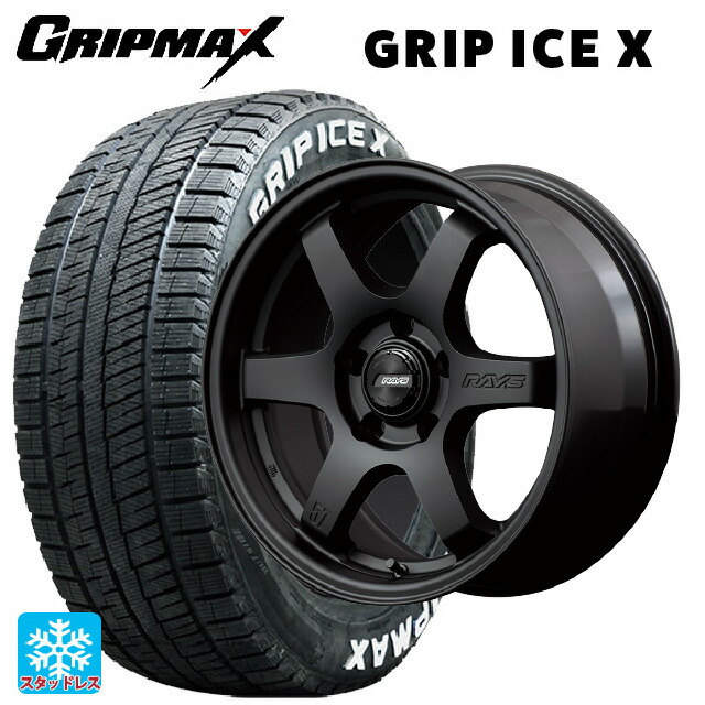 2024年製 205/60R16 96T XL グリップマックス グリップアイスX ホワイトレター # レイズ グラムライツ 57DRX2 B2 16-7J 国産車用 スタッドレスタイヤホイール4本セット