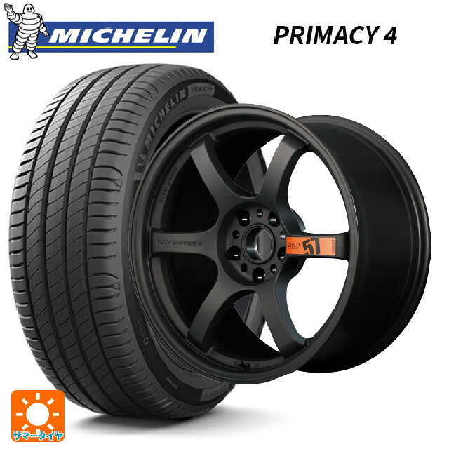 225/50R18 95V ミシュラン 正規品 プライマシー4 レイズ グラムライツ 57DR スペックD AZZ 18-8.5J 国産車用 サマータイヤホイール4本セット