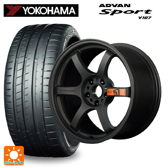 245/40R18 97Y XL ヨコハマ アドバンスポーツ V107 正規品 レイズ グラムライツ 57DR スペックD AZZ 18-8.5J 国産車用 サマータイヤホイール4本セット