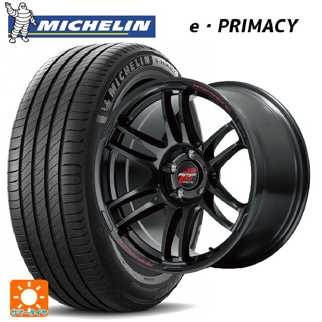 235/45R18 98W XL ミシュラン 正規品 Eプライマシー エムアイディー MIDレーシング R26 クリスタルブラック 18-8J 国産車用 サマータイヤホイール4本セット｜タイヤホイール専門店コニシタイヤ