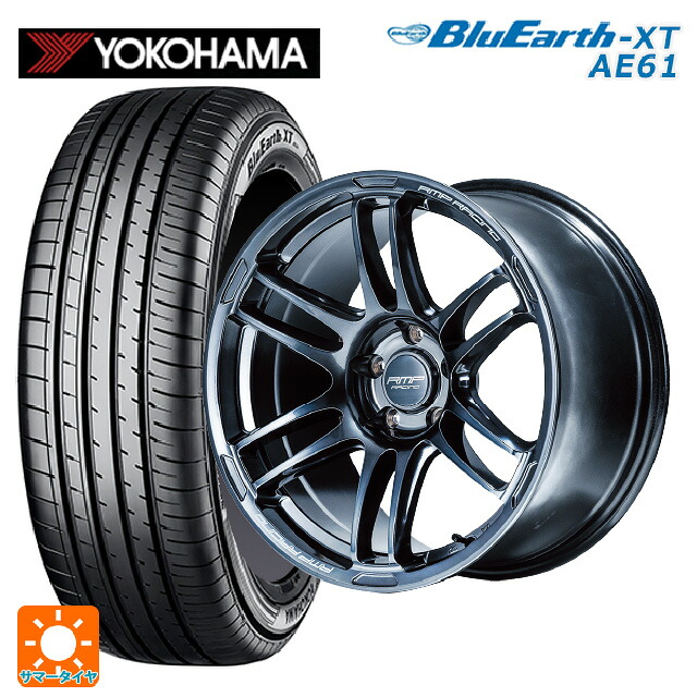 215/50R18 92V ヨコハマ ブルーアースXT AE61 # エムアイディー MIDレーシング R26 ディープチタンシルバー 18-7.5J 国産車用 サマータイヤホイール4本セット|タイヤホイール専門店コニシタイヤ