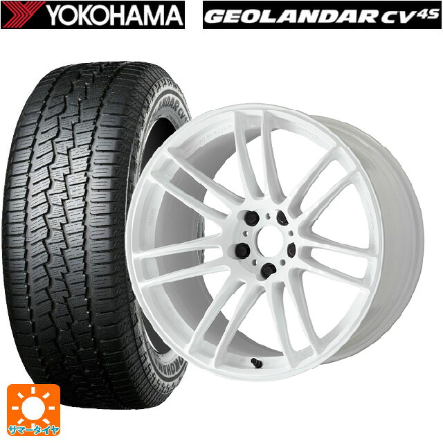 225/55R18 102V ヨコハマ ジオランダー CV G058 正規品 ワーク エモーション ZR7 TW 18-7.5J 国産車用 サマータイヤホイール4本セット