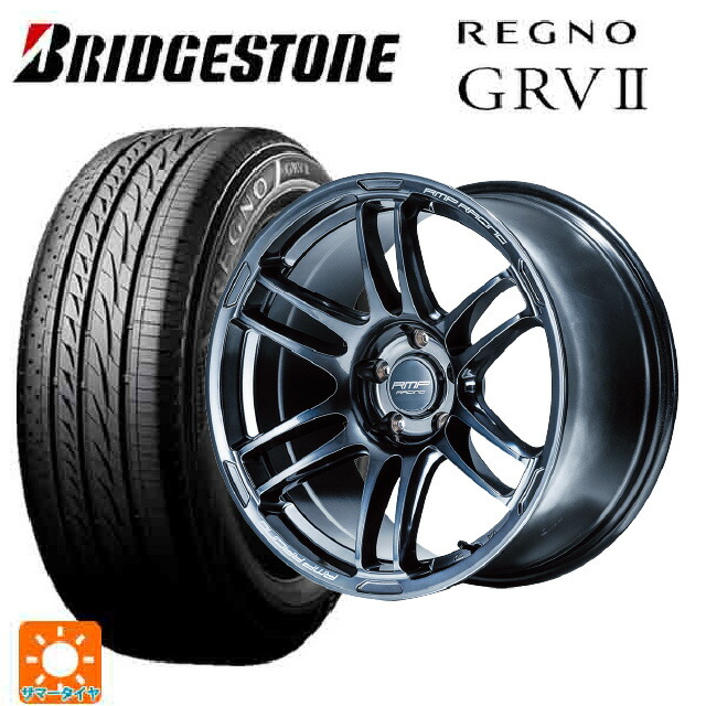 2024年製 245/45R18 100W XL ブリヂストン レグノ GRV2 正規品 エムアイディー MIDレーシング R26 ディープチタンシルバー 18-8.5J 国産車用 サマータイヤホイール4本セット