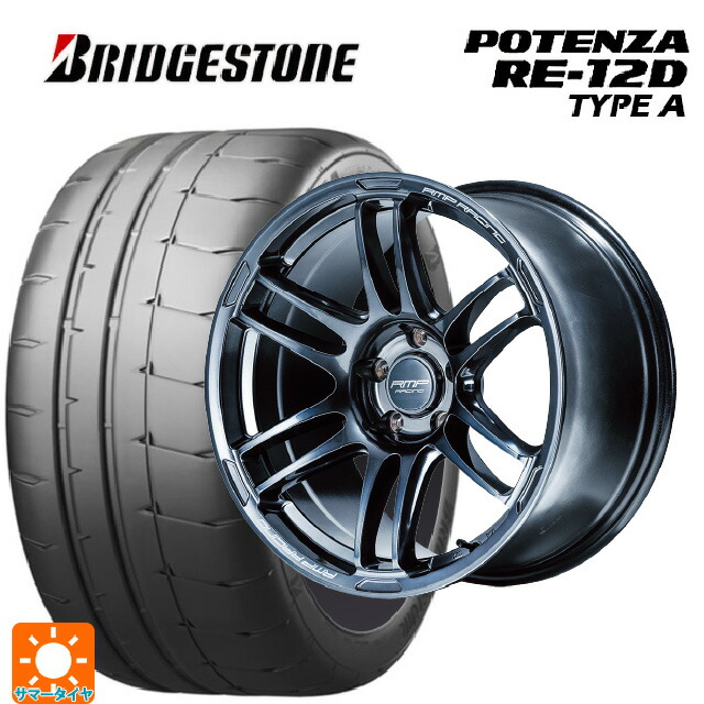 トヨタ GR86(ZN8)用 235/40R18 95W XL ブリヂストン ポテンザ RE12D タイプA 正規品 エムアイディー MIDレーシング R26 # ディープチタンシルバー 新品サマータイヤホイール 4本セット