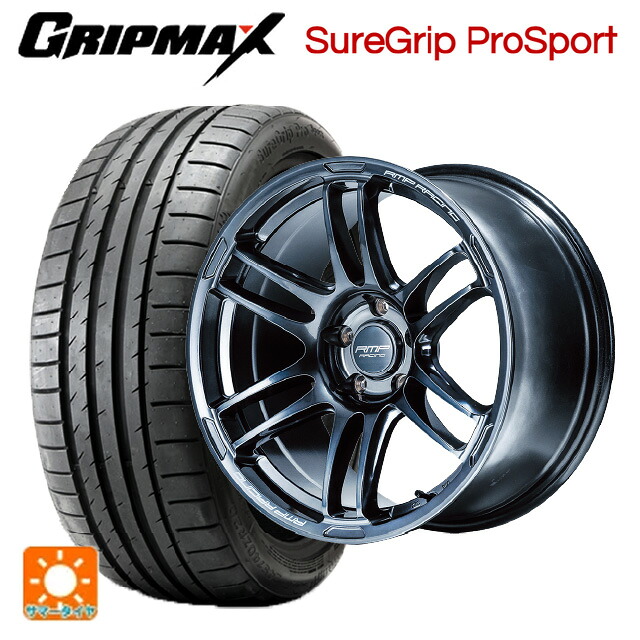 トヨタ GR86(ZN8)用 225/40R18 92Y XL グリップマックス シュアグリップ プロスポーツ ブラックレター エムアイディー MIDレーシング R26 # ディープチタンシルバー 新品サマータイヤホイール 4本セット
