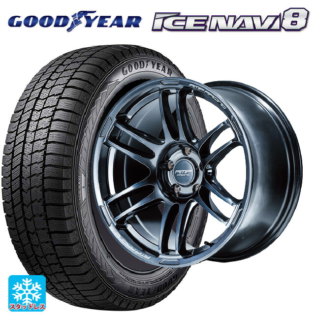 225/40R18 92Q XL グッドイヤー アイスナビ8 # エムアイディー MIDレーシング R26 ディープチタンシルバー 18-7.5J 国産車用 スタッドレスタイヤホイール4本セット｜タイヤホイール専門店コニシタイヤ 125,730円