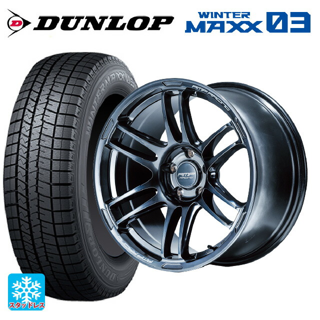 225/45R18 91Q ダンロップ ウィンターマックス 03(WM03) エムアイディー MIDレーシング R26 ディープチタンシルバー 18-7.5J 国産車用 スタッドレスタイヤホイール4本セット|タイヤホイール専門店コニシタイヤ